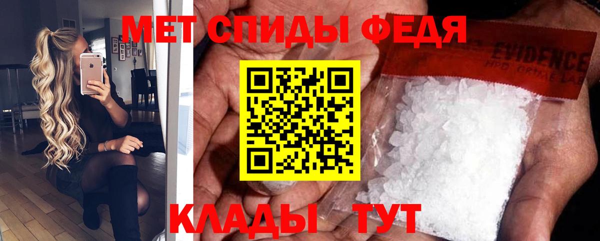 Урюпинск  Вход с VPN  Меф   ГАШ  Экстази  Канабис  COCAIN 