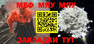 каннабис Краснодар