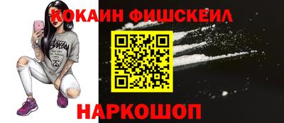 каннабис Краснодар
