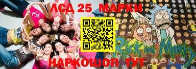 каннабис Краснодар