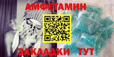каннабис Краснодар