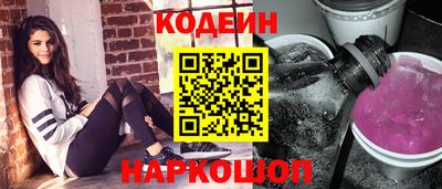 каннабис Краснодар