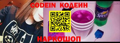 каннабис Краснодар